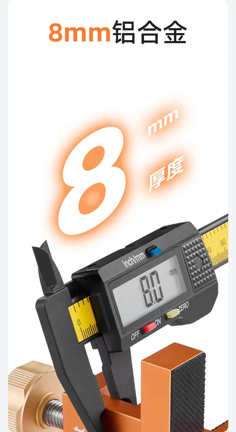 双孔柜门辅助器-1_07.jpg