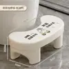 Taburete para inodoro para uso doméstico, ayuda para ponerse en cuclillas para inodoros, reposapiés antideslizante engrosado para baño, taburete para niños