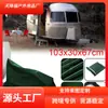 Funda protectora para brazo de caravana, color verde Oxford 210D, para remolque de caravana, de Cross-border Supply