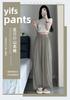 Pantalones Casuales de Verano Delgados Plisados, Pantalones Largos hasta el Suelo, Moda Trendy para Mujer, Pantalones de Pierna Ancha con Caída de Seda de Hielo Yamamoto, Mismo Estilo que los Influencers de Internet