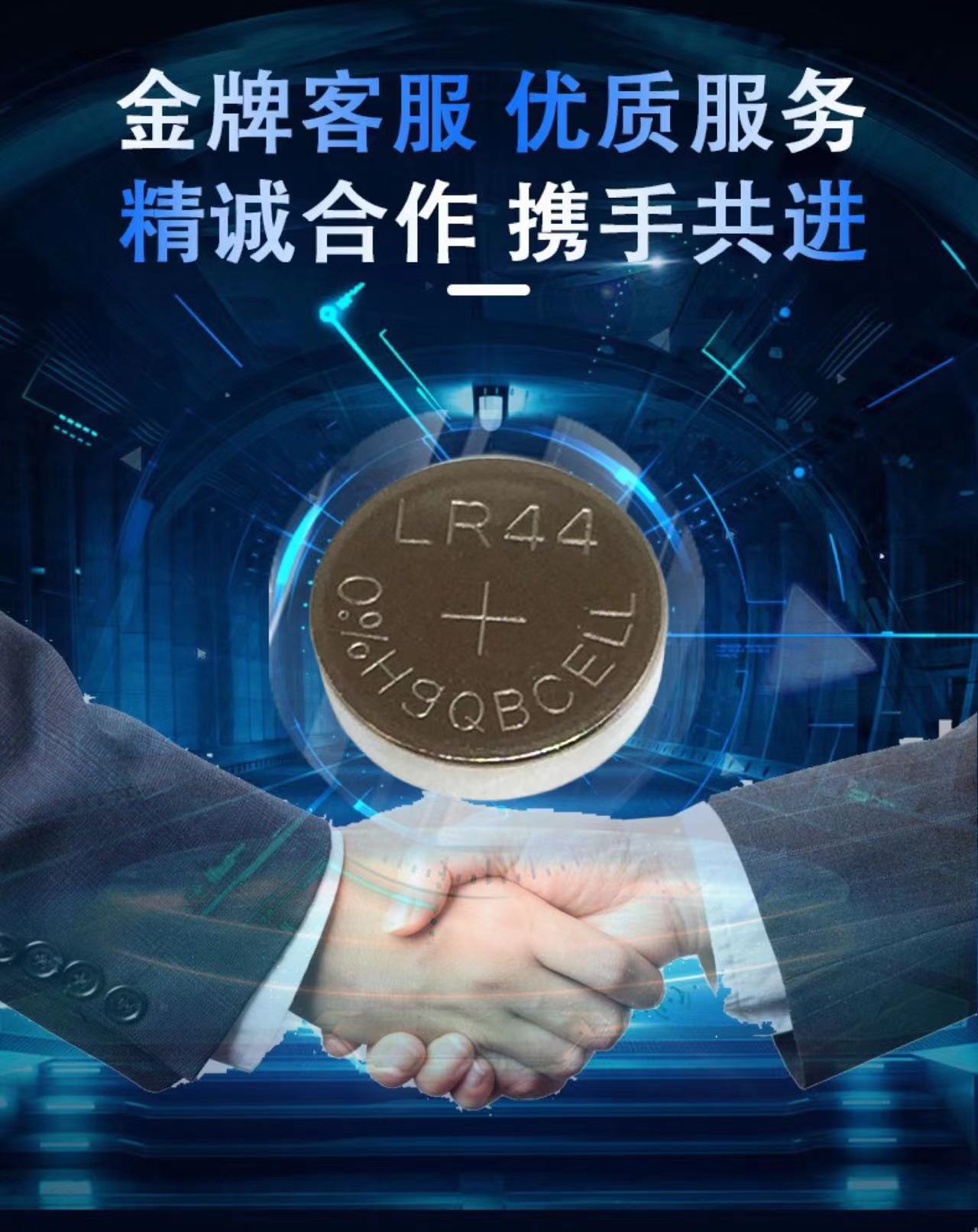 微信图片_20240427182119