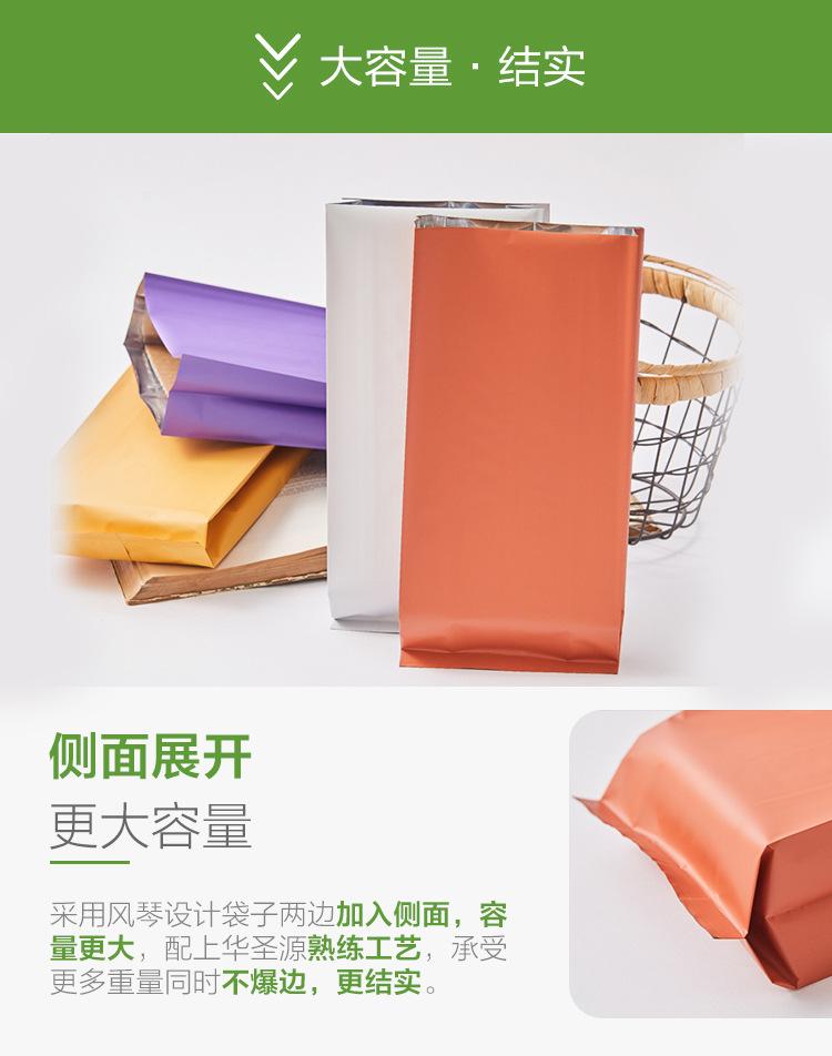 第六款_05.jpg