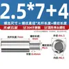 Columna de Conexión Redonda de Acero Inoxidable 304 Prisionero de Conversión de Cabeza Única Columna de Aislamiento Chasis Cilíndrico M2M3M4M5M6M8M10