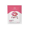 Duai Série Completa de Lubrificantes Íntimos Lenços Atrasadores Spray para Homens Orgasmo Feminino Hostio Produtos Sexuais para Adultos