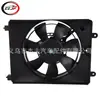 Aplicável ao Civic 1.8L 2012-2015 Conjunto do Ventilador de Arrefecimento do Radiador 19030Rsje01