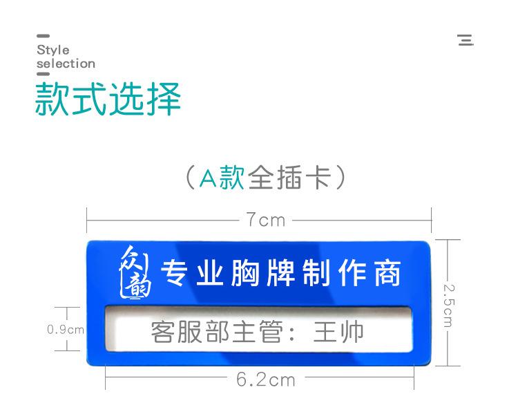 详情页_09.jpg