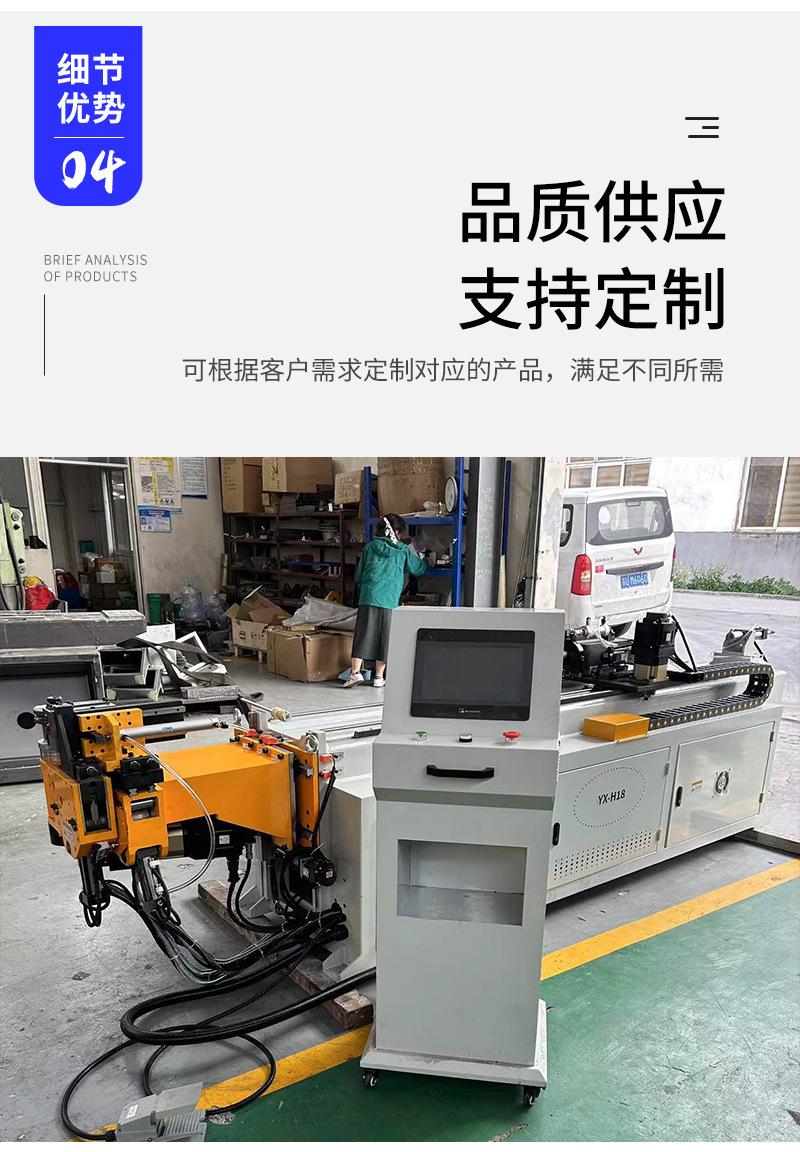 详情03_13.jpg