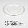 Plato de Melamina Imitación Porcelana Vajilla Comercial Plato Redondo de Plástico Plato para Hot Pot Blanco Plato para Buffet de Comida Rápida