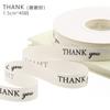 Xi Hua Nong poliéster algodón cinturón con letras en inglés flor empaque cinta diy regalo caja de pastel cinta florista florista