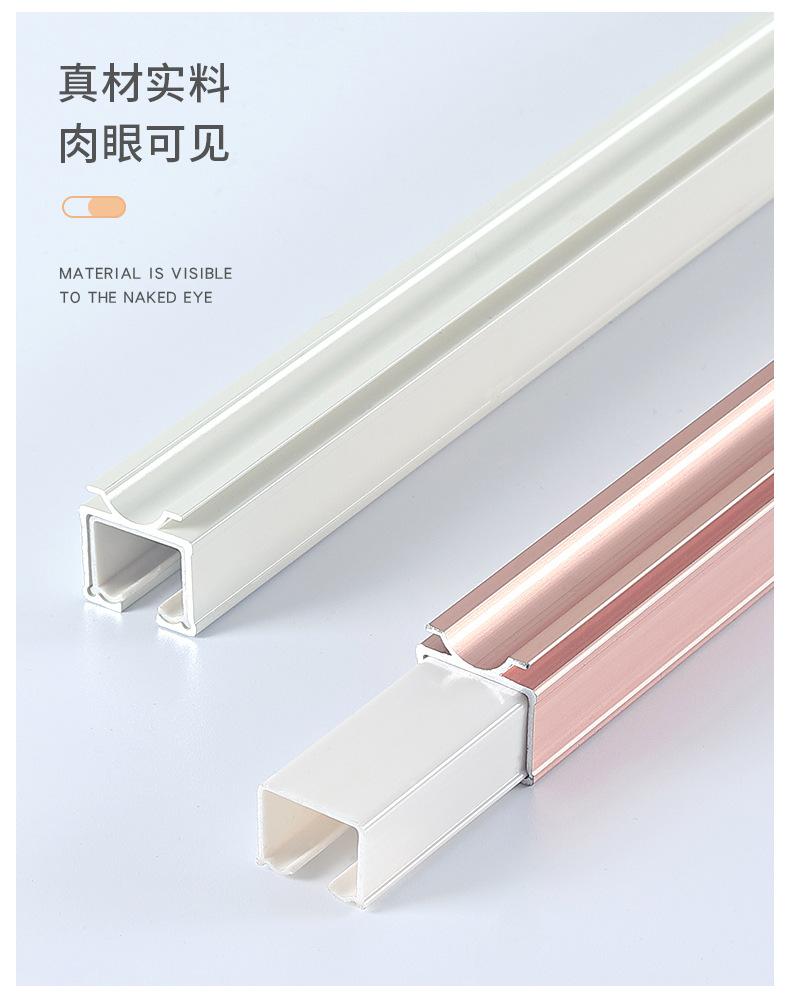 J-方轨详情_09.jpg