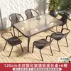 Juego de mesa y sillas de exterior para balcón, jardín pequeño, juego moderno de mesa y sillas de hierro forjado, mesa de centro pequeña para patio exterior