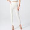 Pantalones de traje de yoga desnudo de talla grande para mujer, primavera y verano, ajustados de alta gama, cintura alta, levanta glúteos, elásticos, de secado rápido, pantalones de traje deportivo para fitness