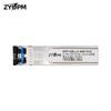 Módulo Óptico de Fibra Dupla Monomodo 1.25g Sfp-Ge-Lx-Sm1310 1310Nm Fabricante Compatível com Huawei Huusan