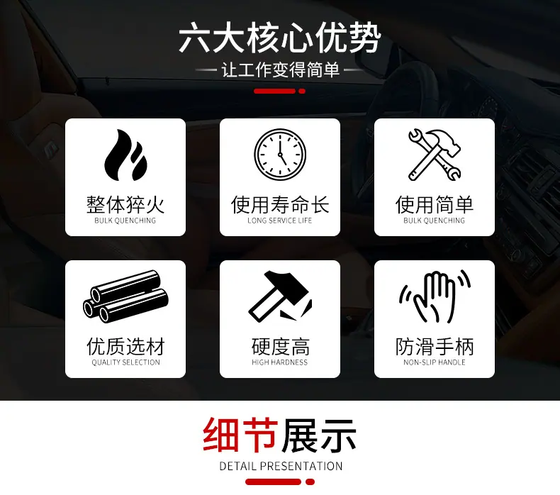 开灯钳详情_09.jpg