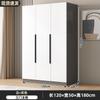 Armário de Armazenamento com Porta Dupla para Apartamentos de Aluguel, Guarda-Roupa Simples de Pendurar, Minimalista Moderno para Casa de Apartamento Pequeno, Quarto