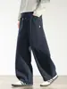 Ropa de Hombre Shanggu Primavera y Otoño Patrón de Bambú Texturizado Vintage Pantalones Curvos Lavados Estilo Callejero Americano Ropa de Trabajo de Moda Pantalones de Cintura Media