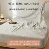 Sábana bajera ajustada de jacquard tejido grueso 100% algodón, funda de colchón de una pieza de algodón puro, protector de colchón de algodón de fibra larga, comercio exterior transfronterizo 5