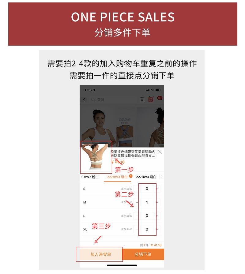 详情页_02.jpg