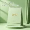Nuevo Calendario de Escritorio Simple 2027 para Autodisciplina y Gestión del Tiempo, Decoración Creativa de Escritorio de Oficina, Personalizable