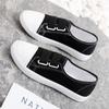Sapatos Brancos Respiráveis para Primavera e Verão para Mulheres, Novos Sapatos de Lona Slip-On Versáteis 2026 para Gestantes e Enfermeiras