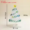 Árbol de Navidad Cepillado Esmaltado Zibo Decoración de Escritorio de Oficina Adornos Artesanías Esmaltadas de Boshan Regalos de Navidad