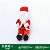 Decoração de Natal Boneco de Neve Rena de Natal Brilhante Cenário para Shopping Center Lobby de Hotel Enfeites Decorativos Grandes de Natal