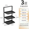 Nuevo estante de preparación para cocina, bandeja plegable multicapa para ingredientes de hot pot, estante de almacenamiento multifuncional para montaje en pared