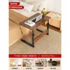 Mesa de noche móvil, escritorio de computadora de altura ajustable, uso en el hogar del dormitorio, escritorio perezoso para apartamentos pequeños, mesa de estudio simple para estudiantes