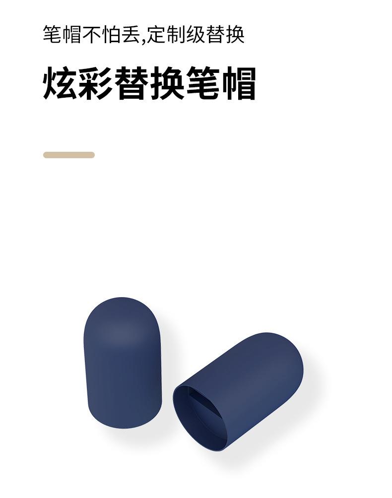 四件套详描7.jpg