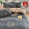 Juego de Ropa de Cama Fresco y Sencillo de Cuatro Piezas, Funda de Edredón, Ropa de Cama Individual para Dormitorio de Chicas, Uso en el Hogar, Lavable, Conjunto Moderno de Tres Piezas