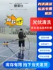 Escova de limpeza de painel fotovoltaico máquina solar ferramenta de escova de estufa extensível pulverizador de água equipamento de módulo fotovoltaico remoção de poeira vidro