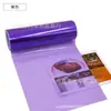 Película de cambio de color para faro de coche nuevo, película de luz negra ahumada transparente, película de cambio de color para luz de freno y luz trasera, película para luz de motocicleta