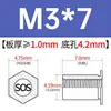 Columna de tuerca remachable de paso completo de acero inoxidable SOS-3.5M3/M3/M4/M5-3/4/5~25 en stock venta directa