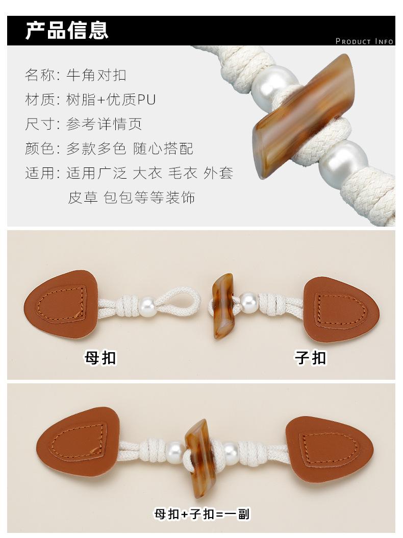 详情图_2.jpg