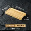 Platos de Melamina con Imitación de Madera para Restaurantes de Hot Pot, Platos de Buffet, Platos Comerciales de Imitación Porcelana para Rollos de Res y Cordero, Platos para Barbacoa