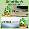 Procesamiento Personalizado de Bambú de la Suerte Panda Rojo Saludando y Asintiendo Panda Adornos Solares para Coche Regalos de Inauguración