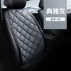 Algodón de plumón de invierno felpa corta sin corbata pequeño tres piezas cinco piezas cojín de coche cojín de coche pieza única cojín térmico para asiento