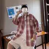 Camisa Xadrez Manga Curta Masculina Verão Tendência Marca Adolescente Júnior Ensino Médio Estudante Top Bonito Roupa Externa Solta Estilo Hong Kong