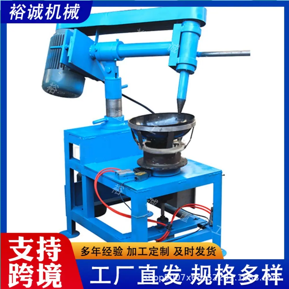 炊具抛光机