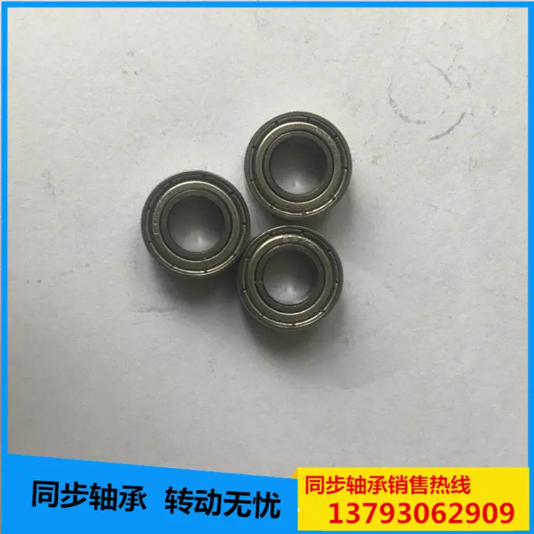 微信图片_20180119160640_副本_副本