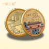 Hangzhou Impresión Santan Yinyue Templo Lingyin Pagoda Leifeng Lago Oeste Puente Roto Punto de Referencia Medalla Conmemorativa Color Doble Cara Personalizable