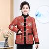 Casacos Acolchoados de Algodão para Mães de Meia-Idade e Idosas Forrados com Fleece para Aquecimento Outono/Inverno Camurça Roupas de Inverno Femininas Traje Tang de Inverno Botão de Placa Acolchoado de Algodão para Mulheres