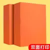 Papel de Impressão A4 Laranja-Vermelho, Papel A4 Rosa 80g, Papel Copiadora Laranja-Vermelho Colorido, Papel Rosa A5 70g, Suprimentos de Escritório no Atacado