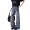 Jeans con Estampado de Leopardo Peacebird Jeans de Tiro Alto Pierna Recta Estilo Nuevo Primavera 2026 Jeans de Pierna Ancha Sueltos Adelgazantes