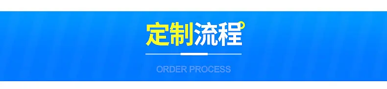 详情_15