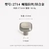 Venta Directa de Fábrica de Tiradores Originales de Lujo Ligero para Puertas de Armario, Tiradores de Plata Cepillada Francesa para Puertas de Muebles y Gabinetes, Tiradores de Agujero Único para Cajones de Gabinete