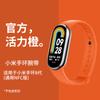 Pulseira para Mi Band 8 Pulseira Universal Edição NFC Pulseira de Pulso Mi Band 8 Pulseira de Reposição de Silicone Líquido para Meninos e Meninas