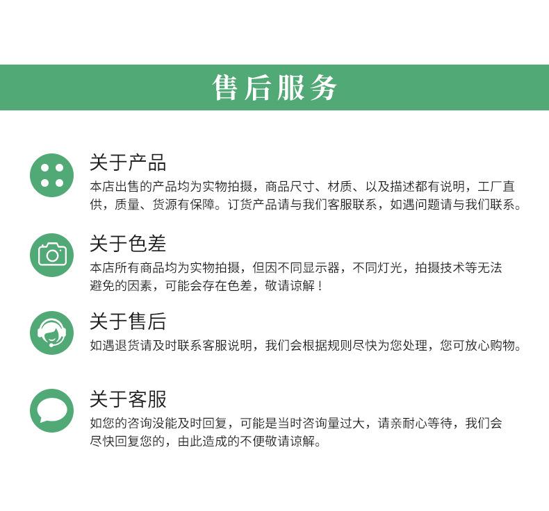 魔术贴详情-1022_18.jpg