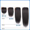 Peruca Almofada de Cabelo Feminino Peça de Cabelo Invisível Sem Marcas Simulação Cabelo Bloco de Reparo Almofada de Cabelo de Uma Peça Peça de Cabelo Lateral para Raiz de Cabelo