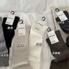 Meias de Cano Longo Elongadas Estilo Ins Coreano Nanye Outono e Inverno Planas Delicadas Chao Fio Duplo Meias de Cano Longo Femininas